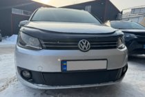 Volkswagen Touran 2010-2015 Zimowa osłona na kratkę (dolna) zdjęcia 1