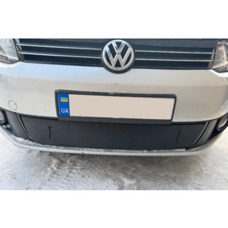 Zimowa osłona na kratkę (dolna) Volkswagen Touran 2010-2015 zdjęcia 3