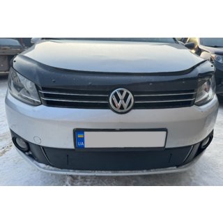 Zimowa osłona na kratkę (dolna) Volkswagen Touran 2010-2015 zdjęcia 2