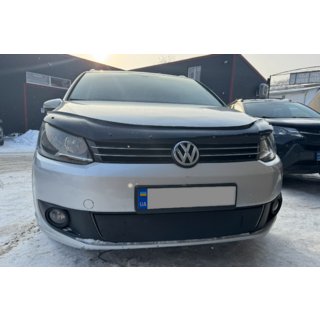 Zimowa osłona na kratkę (dolna) Volkswagen Touran 2010-2015 zdjęcia 1
