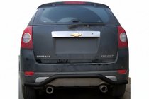 Chevrolet Captiva 2006-2019 Pałąk Tylny AK008 Czarny (Stal Nierdzewna) zdjęcia 1