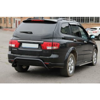 Pałąk Tylny AK007 Czarny (Stal Nierdzewna) zdjęcia 1