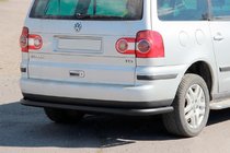 Ford Galaxy 1995-2006 Osłona Tylna AK005 Czarna zdjęcia 1