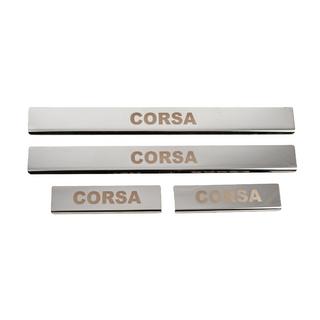 Nakładki progowe Carmos (4 szt, stal nierdzewna) Opel Corsa E 2015-2019 zdjęcia 1