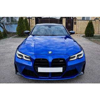 Przedni zderzak design M3 G80 (do 2018-2022) zdjęcia 1
