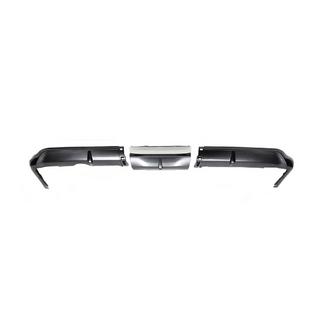 Dyfuzor tylnego zderzaka 2012-2016 (F-Sport, do lakierowania) Lexus LX570/450d 2008-2022