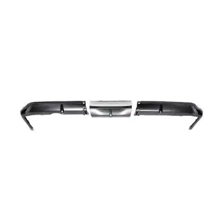 Dyfuzor tylnego zderzaka 2012-2016 (F-Sport, do lakierowania) Lexus LX570/450d 2008-2022
