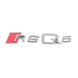 Napis RSQ5 zdjęcia 1
