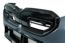 BMW 5/i5 Series G60/G60E/G61 2023- Kompletny zestaw body kit (M5) zdjęcia 12