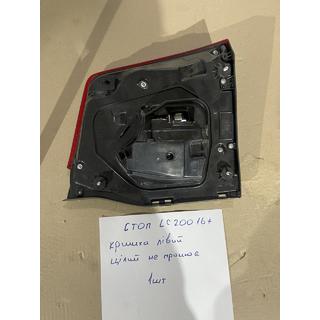 Wyprzedaż Lampa tylna lewa wewnętrzna 2016-2021 (standard OEM) (na klapę bagażnika) (cała, niesprawna) Toyota Land Cruiser 200 2007-2021 zdjęcia 3