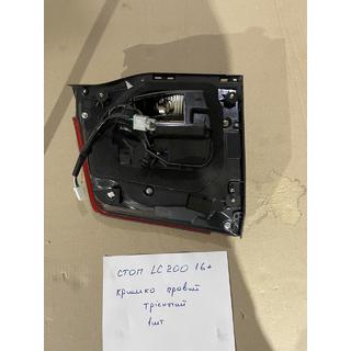 Wyprzedaż Tylna prawa lampa wewnętrzna 2016-2021 (standard OEM) (na klapę bagażnika) (pęknięta) Toyota Land Cruiser 200 2007-2021 zdjęcia 3
