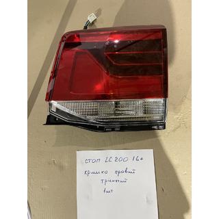 Wyprzedaż Tylna prawa lampa wewnętrzna 2016-2021 (standard OEM) (na klapę bagażnika) (pęknięta) Toyota Land Cruiser 200 2007-2021 zdjęcia 2