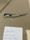 Toyota Land Cruiser 200 2007-2021 Chromowana nakładka na prawą wewnętrzną lampę tylną (2015+, plastik) zdjęcia 1