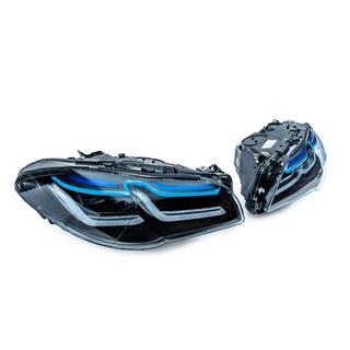 Przednie reflektory Full LED G30 Laser w stylu LCI (2010-2013, 2 szt.) zdjęcia 2