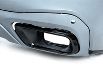 BMW X7 G07 2019- Końcówki Wydechu M-Sport zdjęcia 1