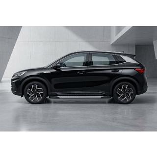 Progi boczne Allmond Grey (2 szt., aluminium) BYD Atto 3 2021- zdjęcia 1