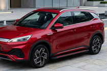 BYD Atto 3 2021- Progi boczne Maya Red (2 szt., Aluminium) zdjęcia 1