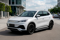 BYD Atto 3 2021- Progi Boczne Maydos V1 (2 szt., Aluminium i Stal Nierdzewna) zdjęcia 1