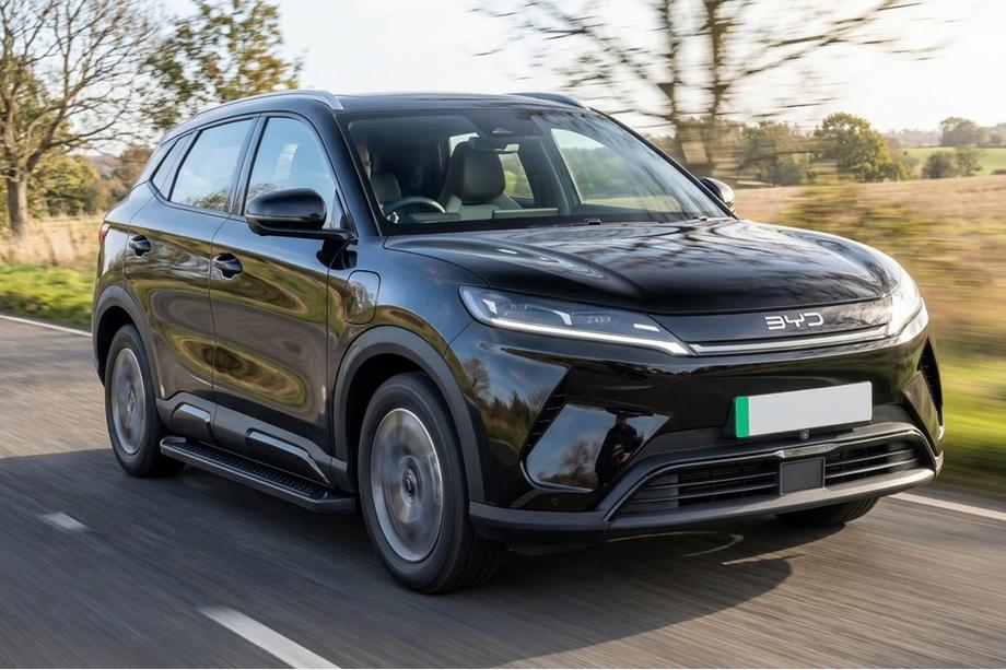 BYD Atto 2/Yuan Up 2024– Progi boczne Allmond Black (2 szt., aluminium) Image