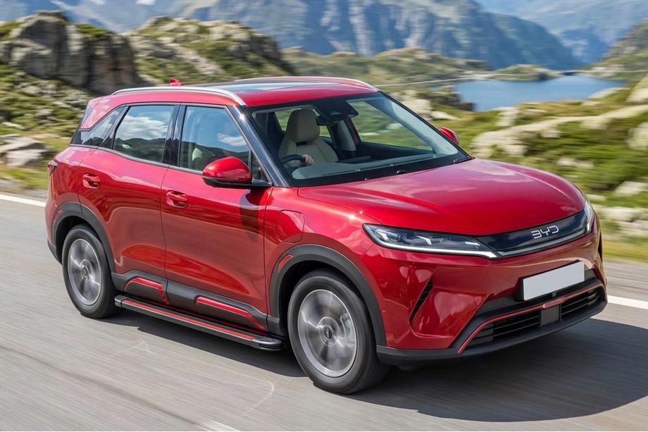 BYD Atto 2/Yuan Up 2024– Progi boczne Maya Red (2 szt., Aluminium) Image