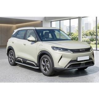 Stopnie boczne Tayga Grey (2 szt., aluminium) zdjęcia 1