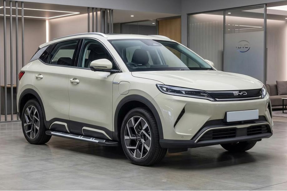 BYD Atto 2/Yuan Up 2024– Progi boczne Sunrise (2 szt., aluminium) Image