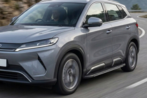 BYD Atto 2/Yuan Up 2024– Stopnie boczne Bosphorus Grey (2 szt., aluminium) zdjęcia 1