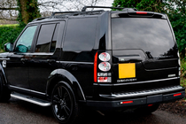Land Rover Discovery IV 2009-2017 Belki poprzeczne bagażnika dachowego na relingi zintegrowane OEM (2 szt.) Czarny zdjęcia 2