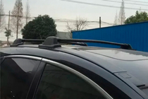 Honda CRV 2007-2011 Belki poprzeczne do fabrycznych punktów montażu, na kluczyk HARMS (2 szt.) zdjęcia 1