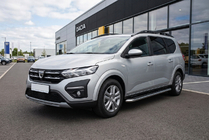 Dacia Jogger 2022- Progi Boczne Maydos V1 (2 szt., Aluminium i Stal Nierdzewna) zdjęcia 1