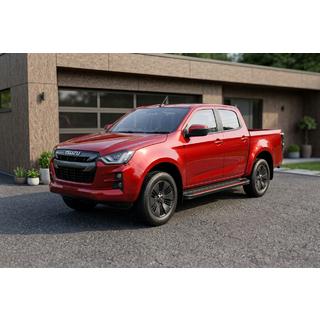 Progi boczne Maya Red (2 szt., Aluminium) zdjęcia 1