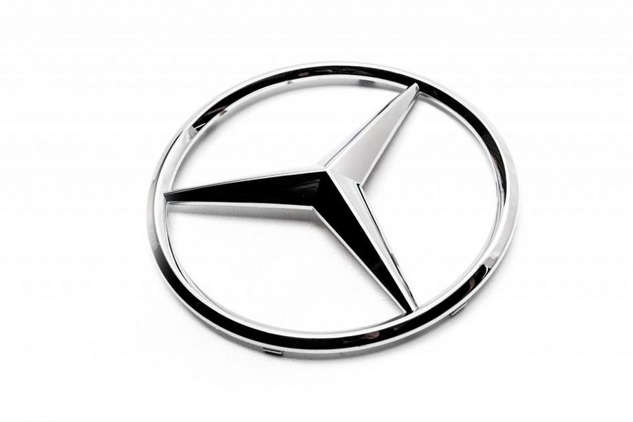 Mercedes B-class W245 2005-2011 Wyprzedaż Przedni emblemat (2008-2011) Image