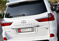 Lexus LX570/450d 2008-2022 Emblemat / znaczek Supersport (3 szt.) zdjęcia 2