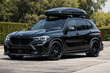 Co zamontować w BMW X5 G05 po zakupie: wygląd i korzyści zdjęcia 1