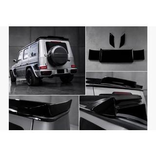 Spoiler DPT (Czarny Połysk) Mercedes G сlass W465 2025- zdjęcia 1