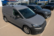Volkswagen Caddy 2020- Relingi dachowe chromowane (turecki design) zdjęcia 3