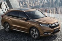 Honda UR-V 2016– Relingi dachowe OEM chromowane (Aluminium) zdjęcia 1