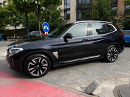 BMW X3 G01 2018- Zintegrowane relingi dachowe OEM chrom (Aluminium) zdjęcia 1