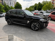 BMW X3 G01 2018- Zintegrowane relingi dachowe OEM chrom (Aluminium) zdjęcia 2