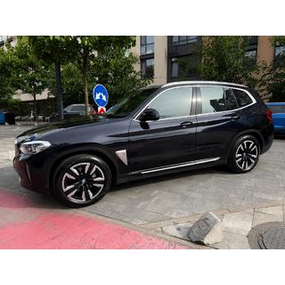 Zintegrowane relingi dachowe OEM chrom (Aluminium) BMW X3 G01 2018- zdjęcia 1