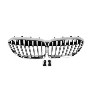 Grille nerki 1 listwa (2019-2022, Chrome) zdjęcia 2