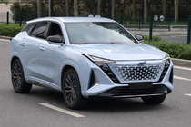 Changan UNI-Z 2022– Zintegrowane relingi dachowe chrom OEM (Aluminium, montaz na klej) zdjęcia 1