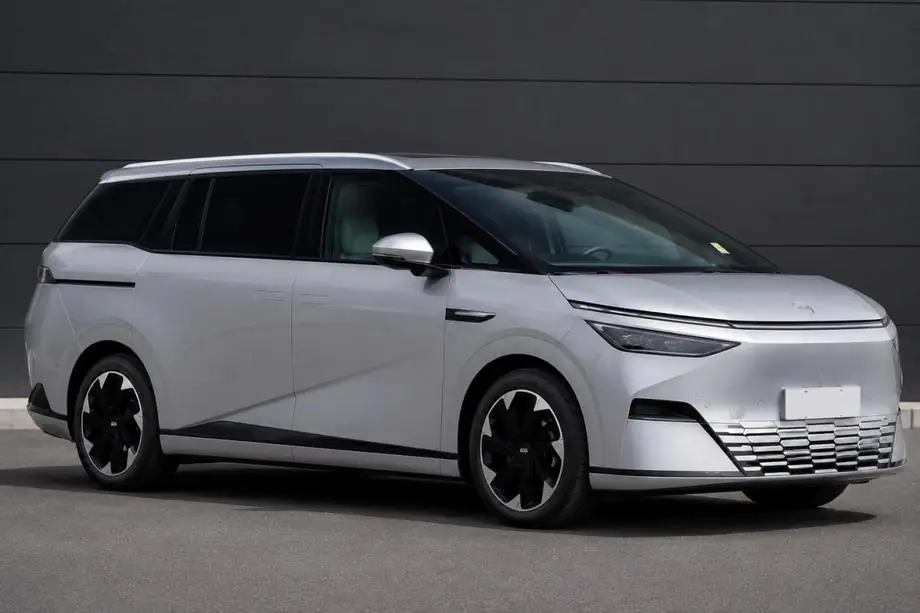 Xpeng G9 Relingi dachowe OEM szare (aluminium, montaż na klej) Image