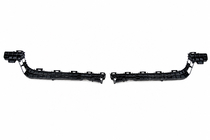 Lexus LX570/450d 2008-2022 Prowadnice tylnego zderzaka (2 szt., 2015-2021) zdjęcia 1