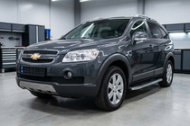 Chevrolet Captiva 2006-2019 Progi Boczné BlackLine (2 szt., Aluminium) zdjęcia 1