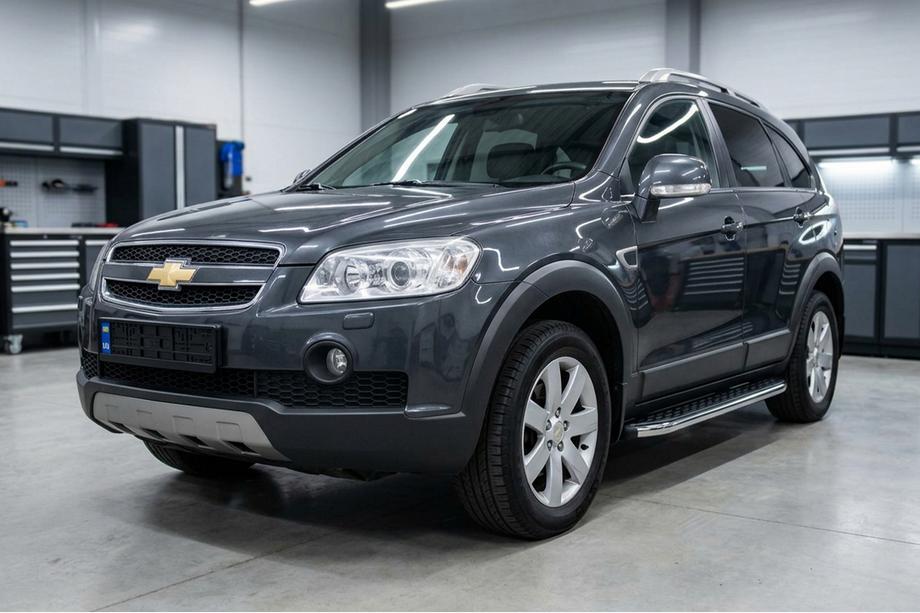 Chevrolet Captiva 2006-2019 Progi Boczné BlackLine (2 szt., Aluminium) Image