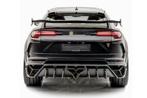 Lamborghini Urus 2018- Zestaw body kitu MNSR DRY Carbon z układem wydechowym (dla 2018-2022) zdjęcia 2
