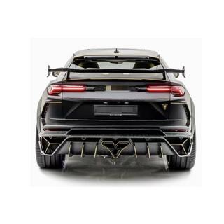 Zestaw body kitu MNSR DRY Carbon z układem wydechowym (dla 2018-2022) Lamborghini Urus 2018- zdjęcia 2