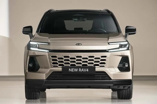 Nowa Toyota RAV4 2026: 6. generacja