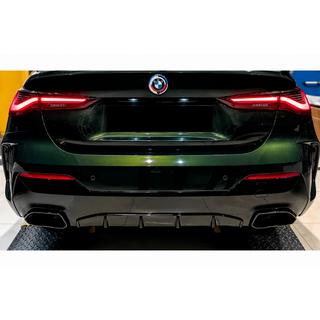 Dyfuzor tylnego zderzaka z końcówkami wydechu (do G22/G23 M-Sport) zdjęcia 3